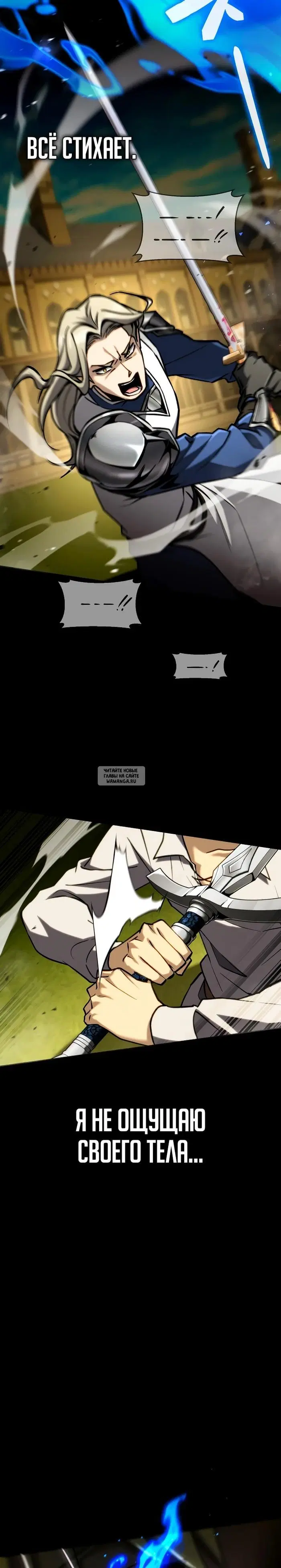 Page 23.000