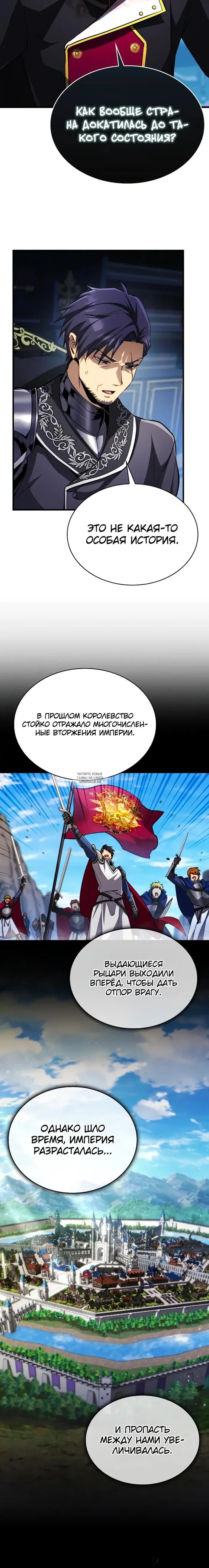 Page 23.000