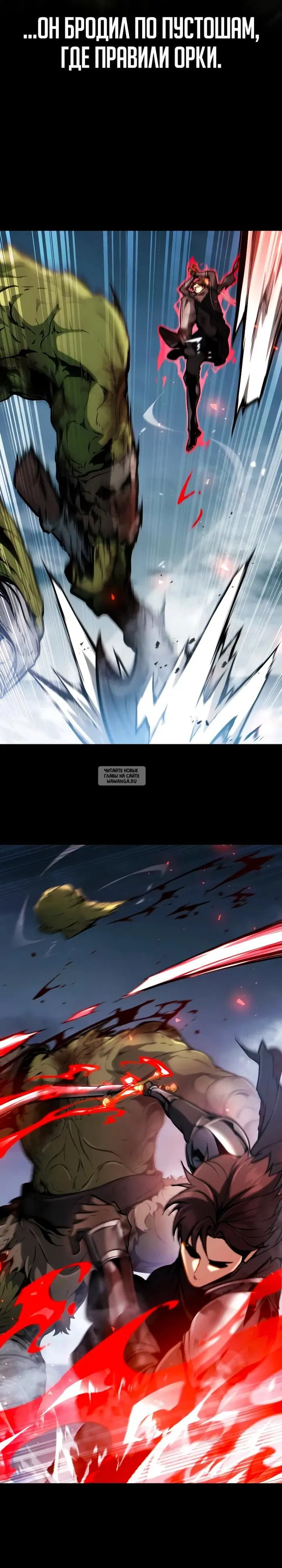 Page 23.000