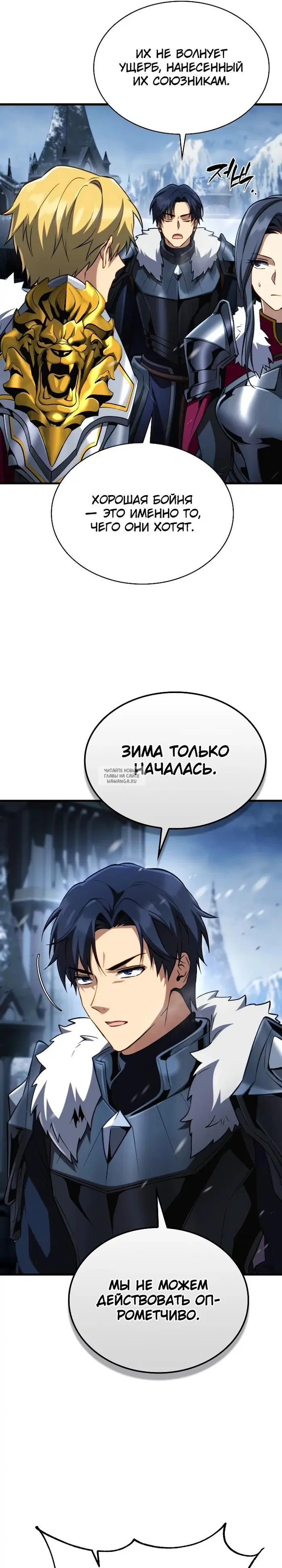 Page 34.000