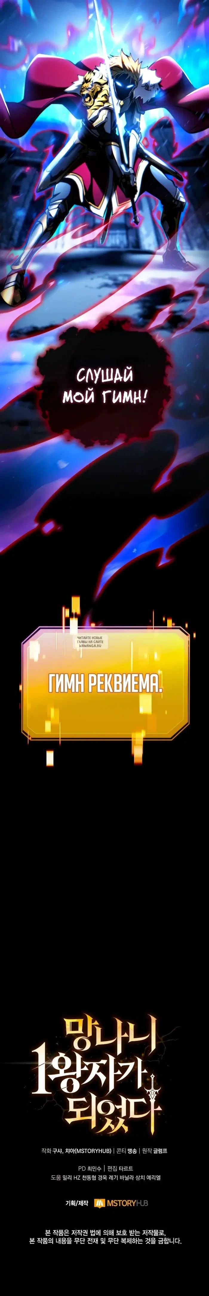 Page 34.000