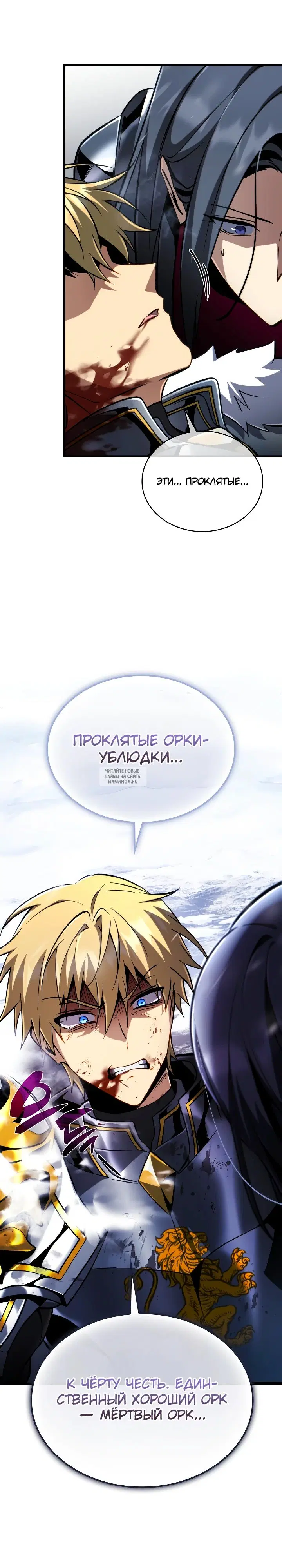 Page 34.000
