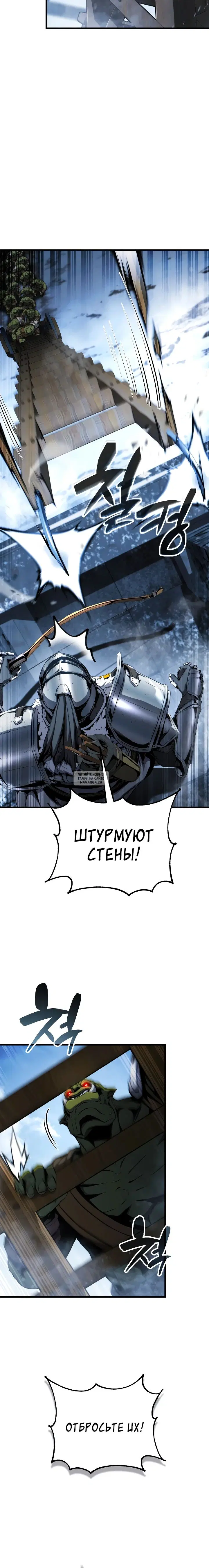 Page 34.000