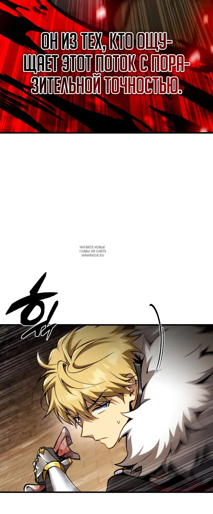 Page 34.000