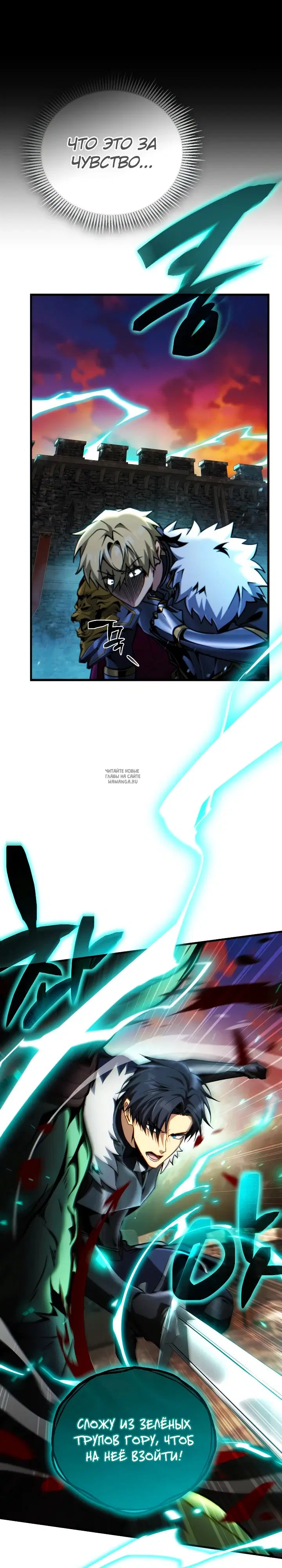 Page 34.000