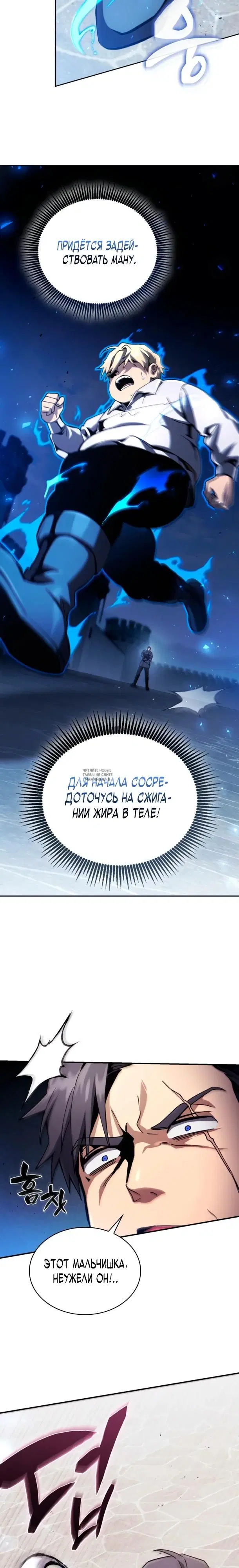 Page 34.000