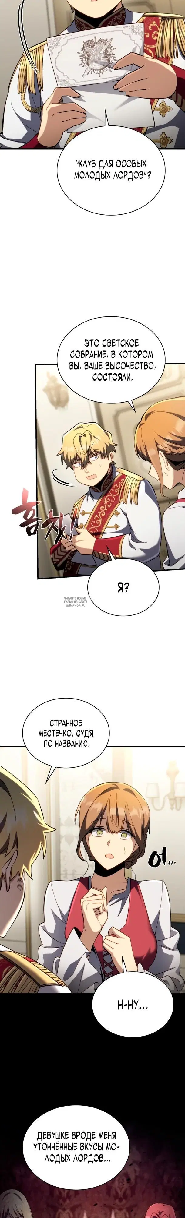 Page 34.000