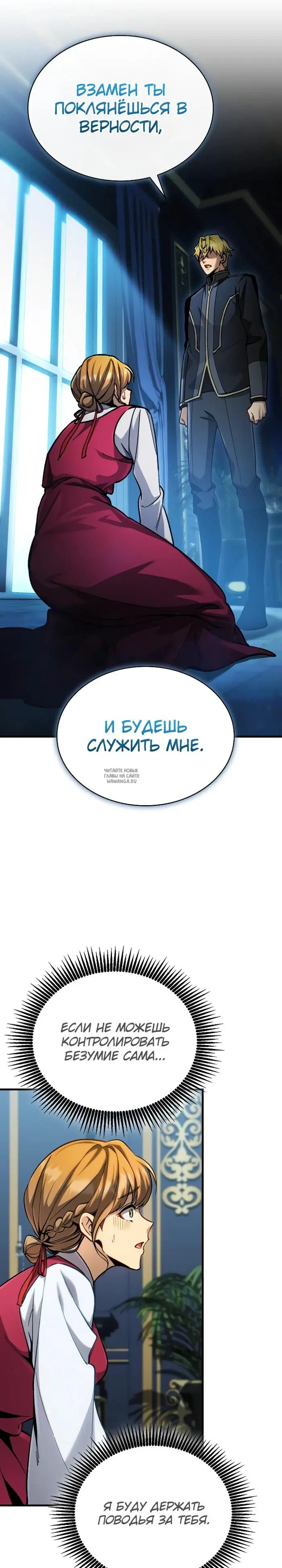 Page 34.000