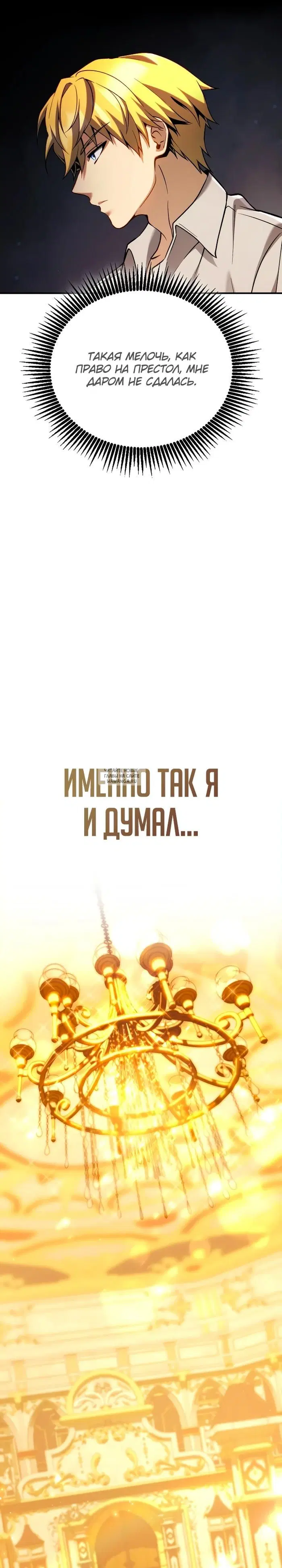 Page 34.000