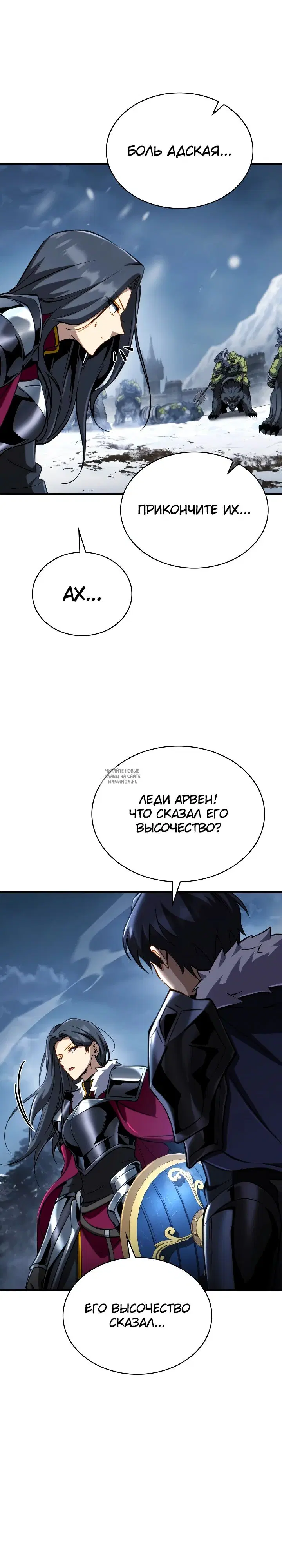 Page 35.000