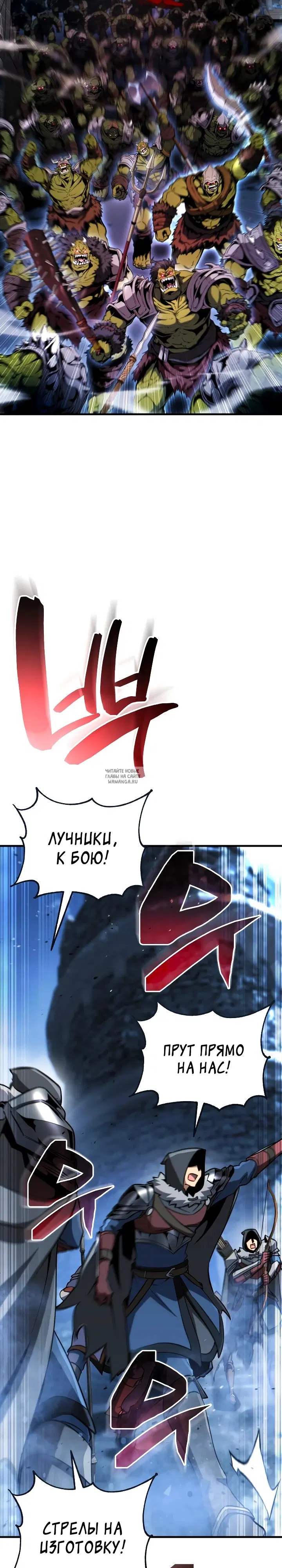 Page 35.000