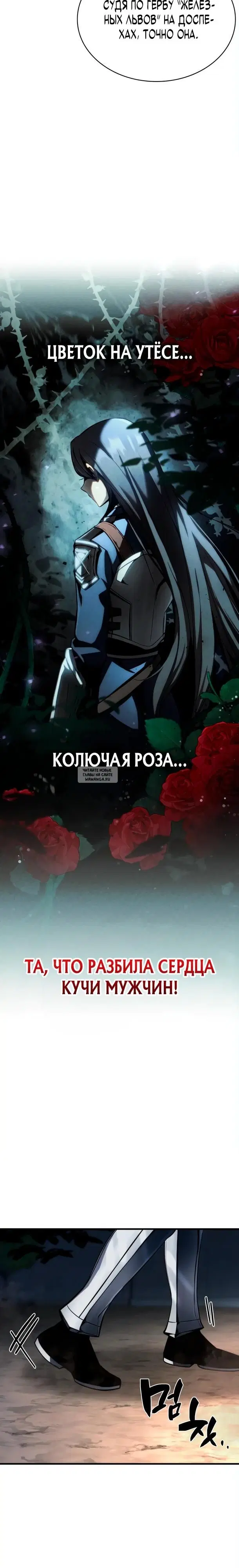 Page 35.000