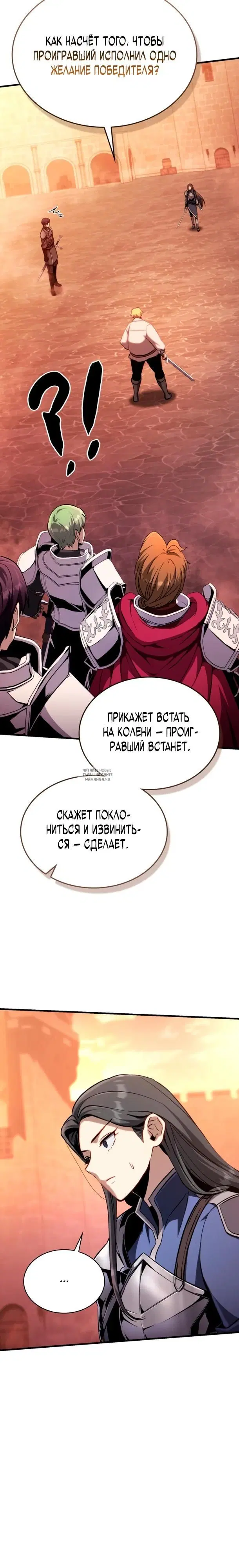 Page 35.000