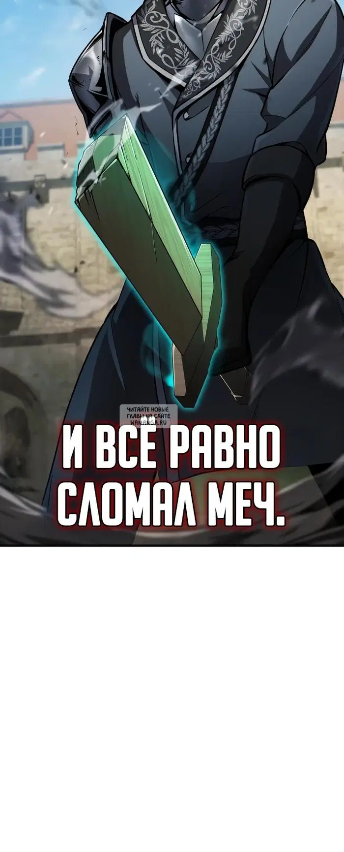 Page 35.000