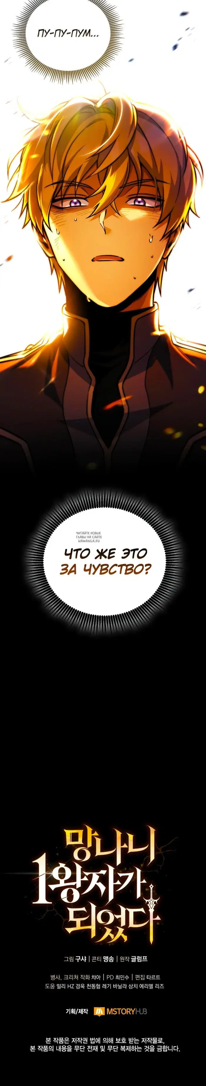 Page 35.000