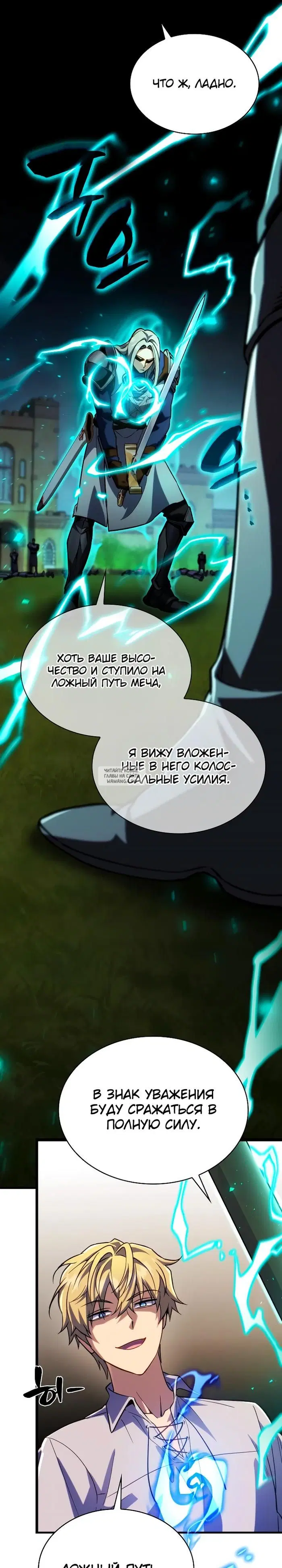Page 35.000