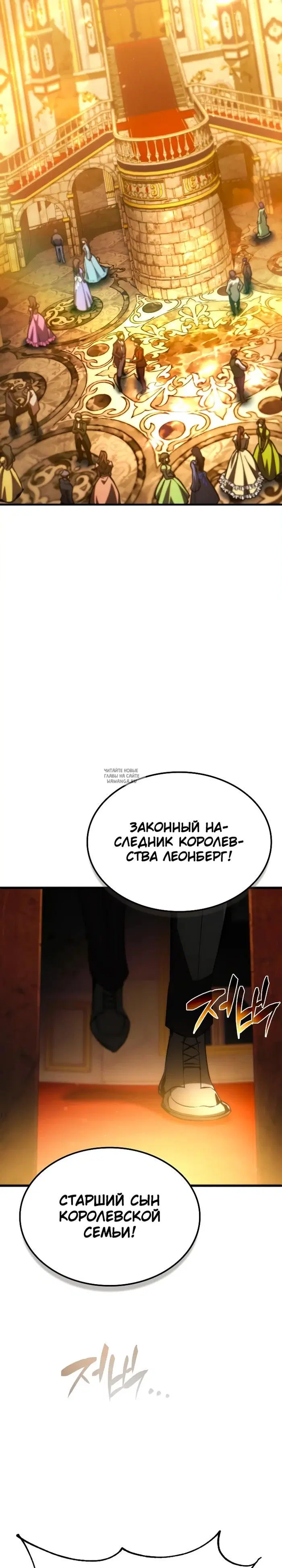 Page 35.000