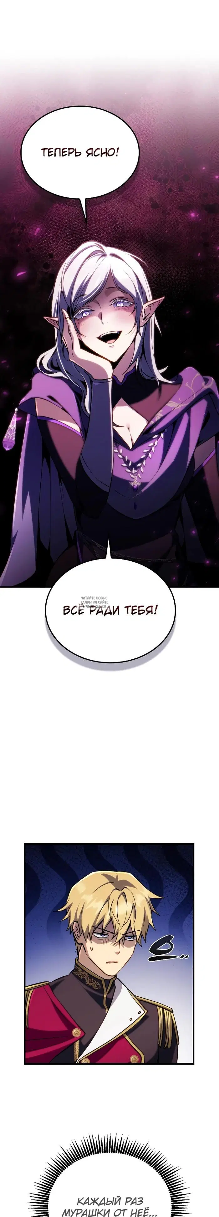 Page 35.000