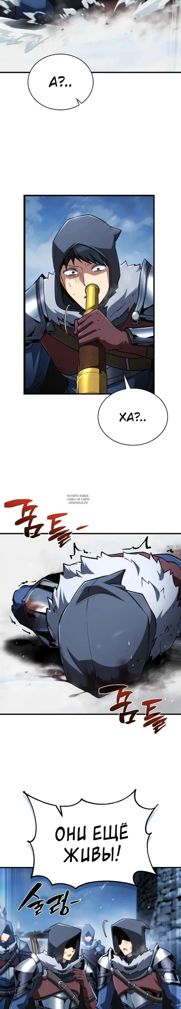 Page 36.000