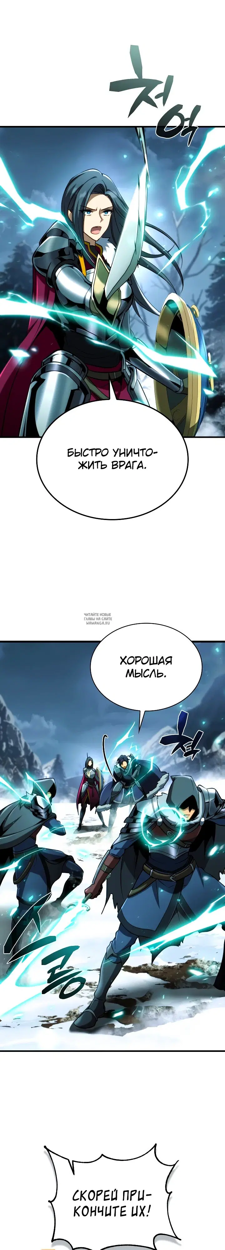 Page 36.000