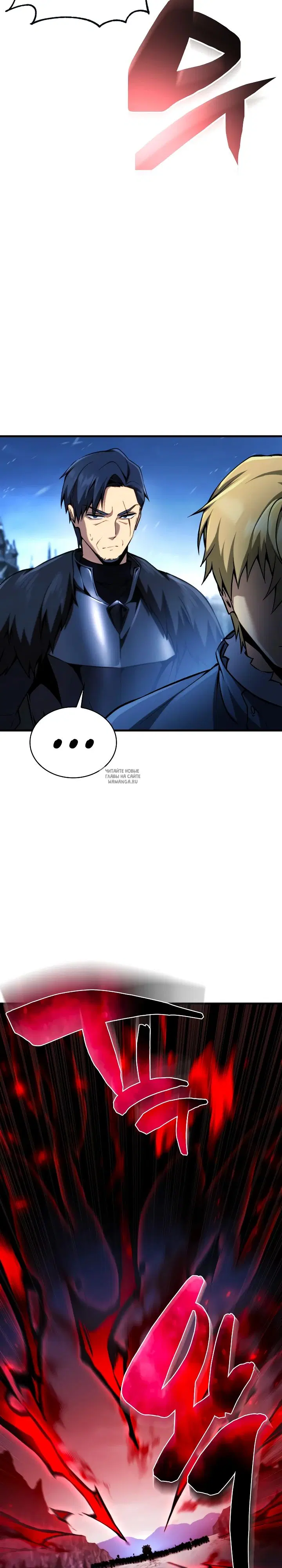 Page 36.000