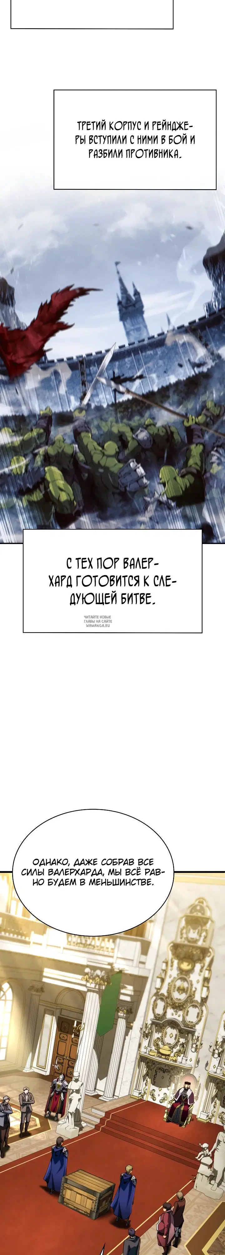 Page 36.000