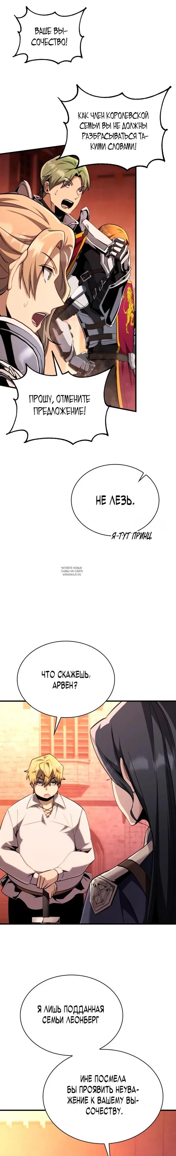 Page 36.000
