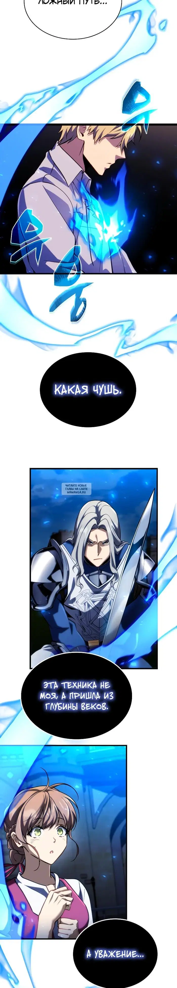 Page 36.000