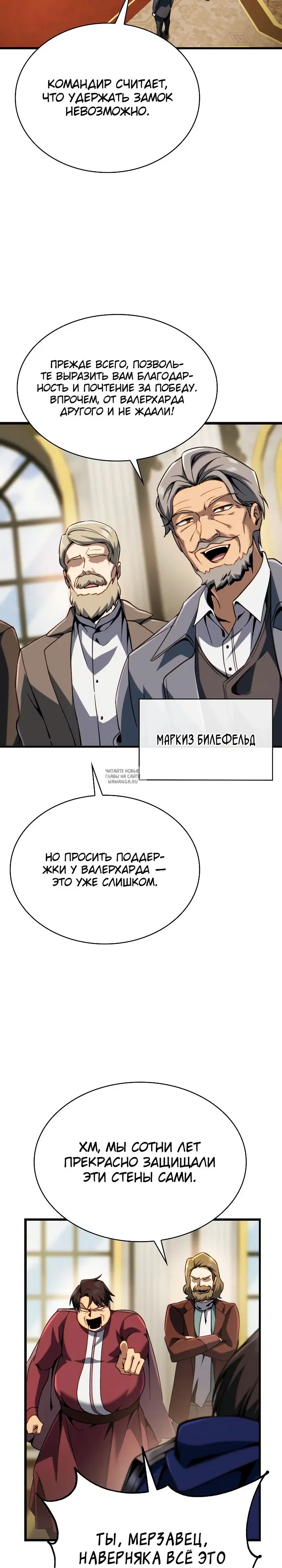 Page 37.000