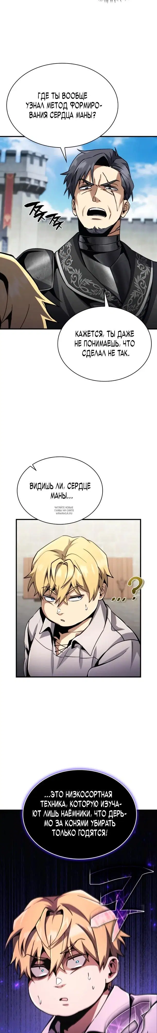 Page 37.000