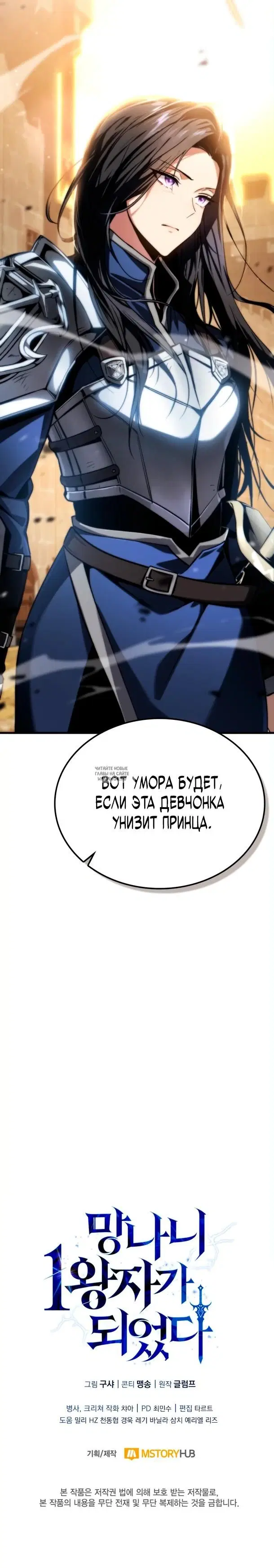 Page 37.000