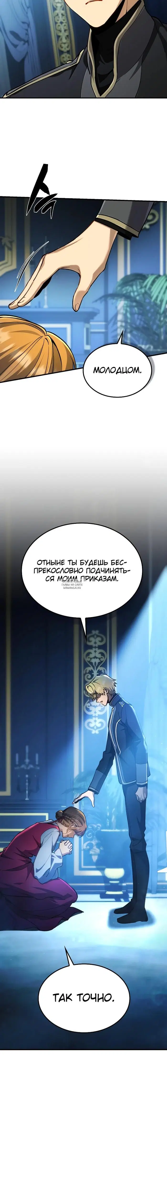 Page 37.000