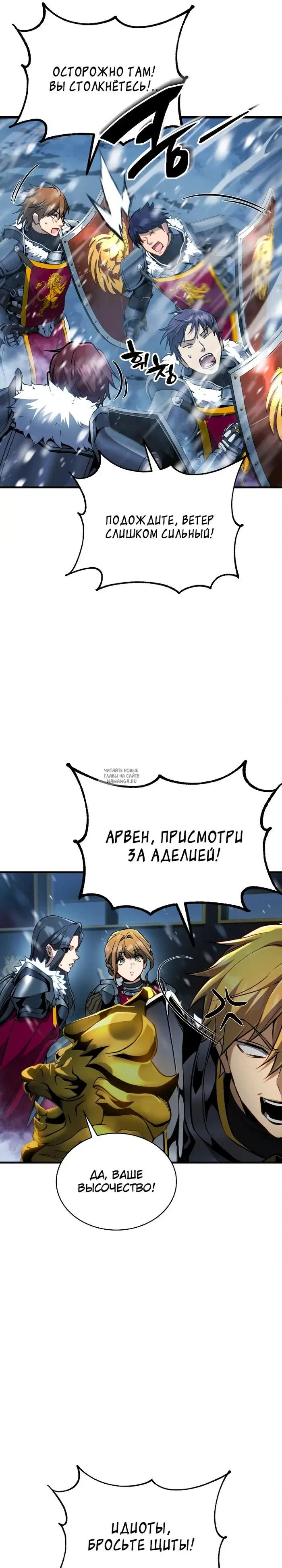 Page 37.000