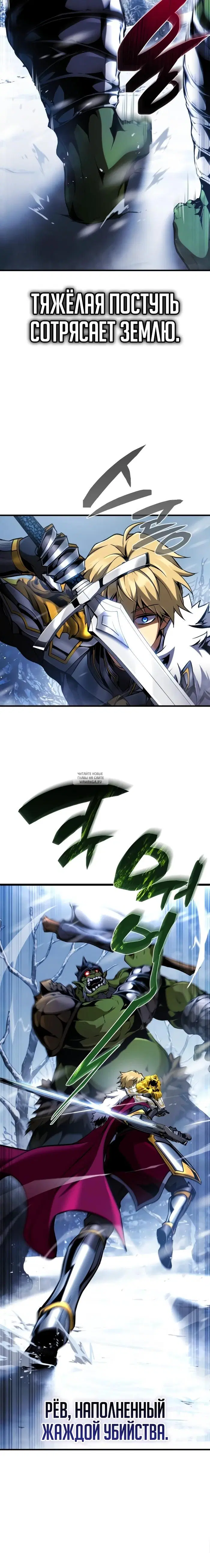 Page 37.000