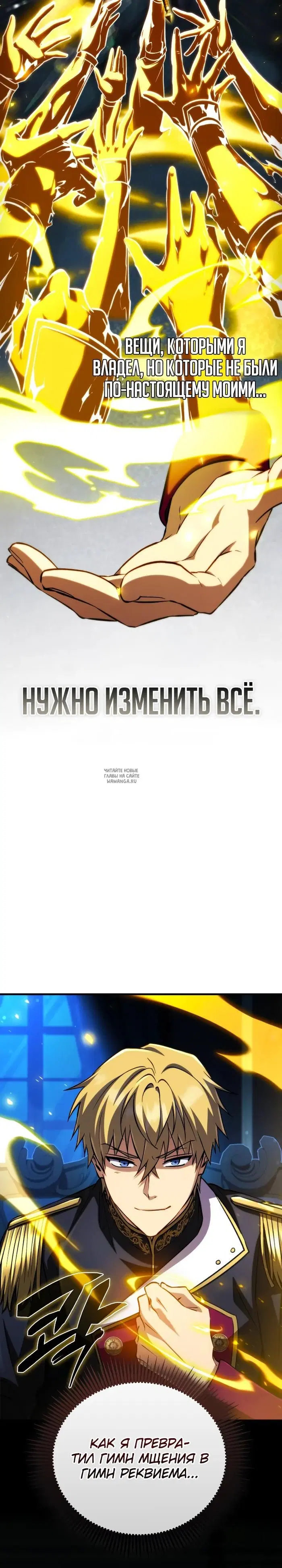 Page 37.000