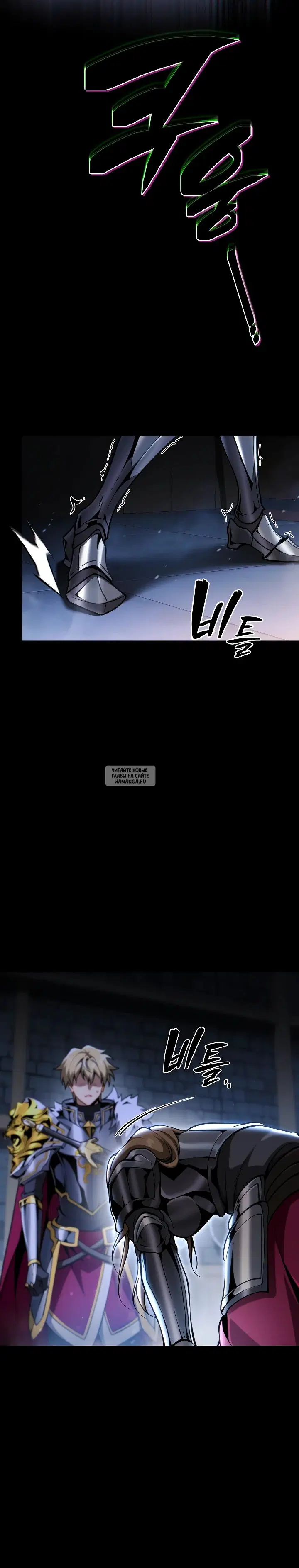 Page 38.000