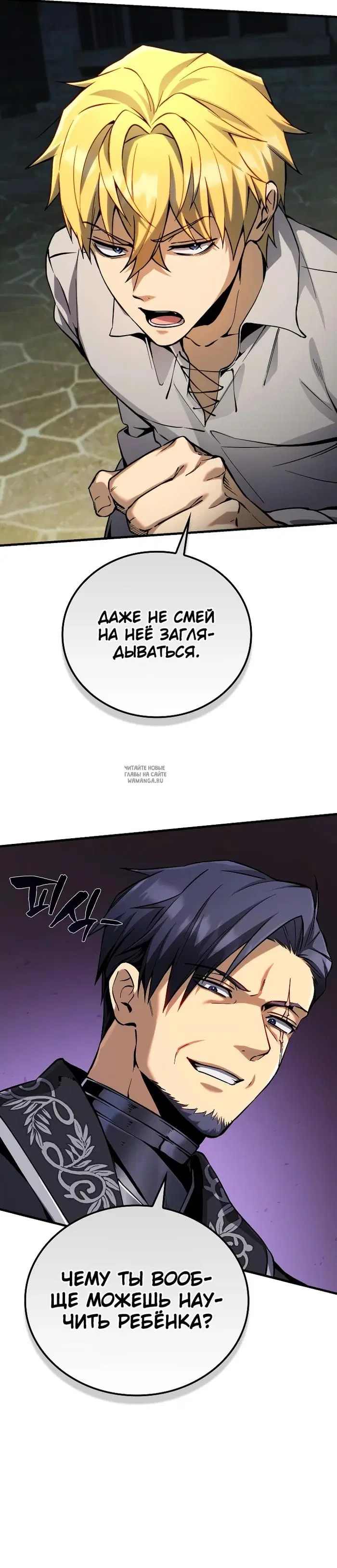 Page 38.000