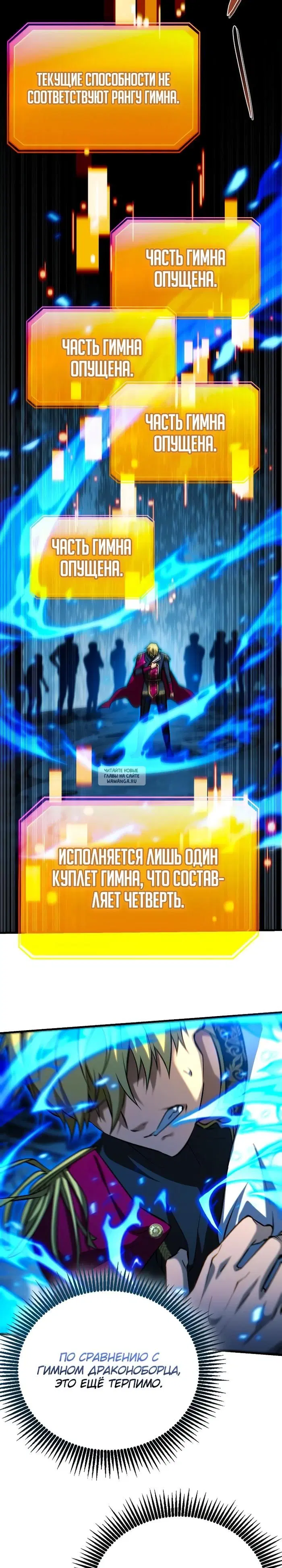 Page 38.000