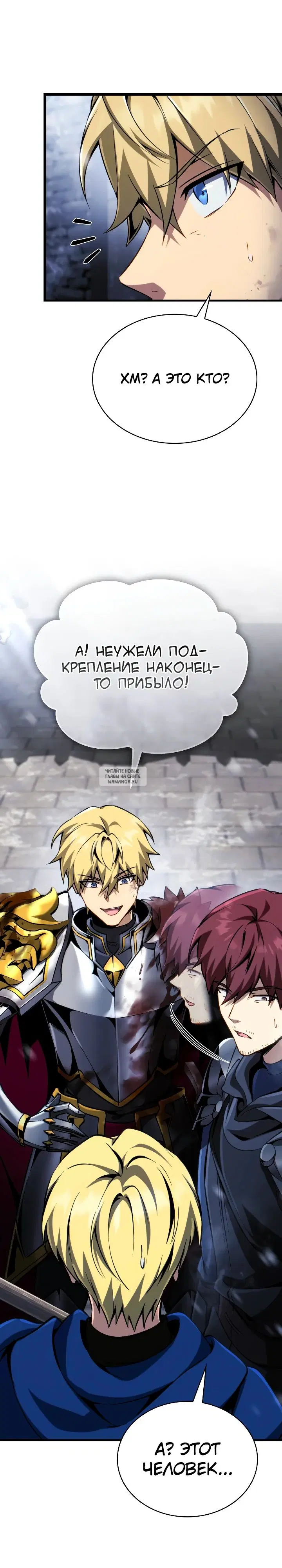 Page 39.000