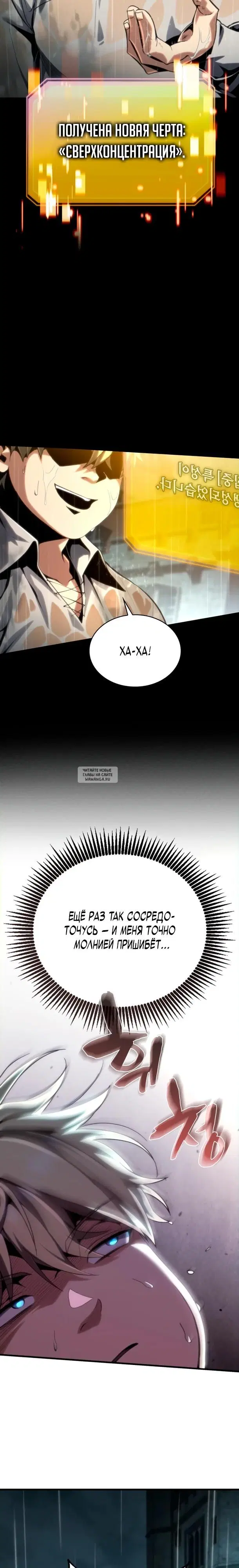 Page 39.000