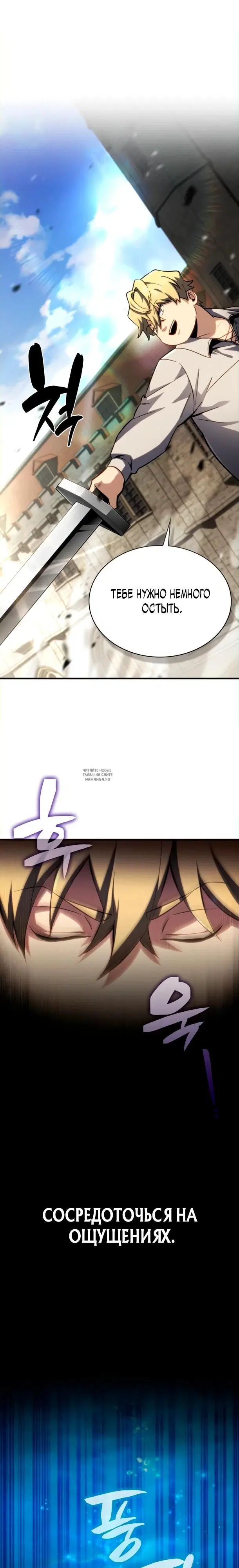 Page 39.000