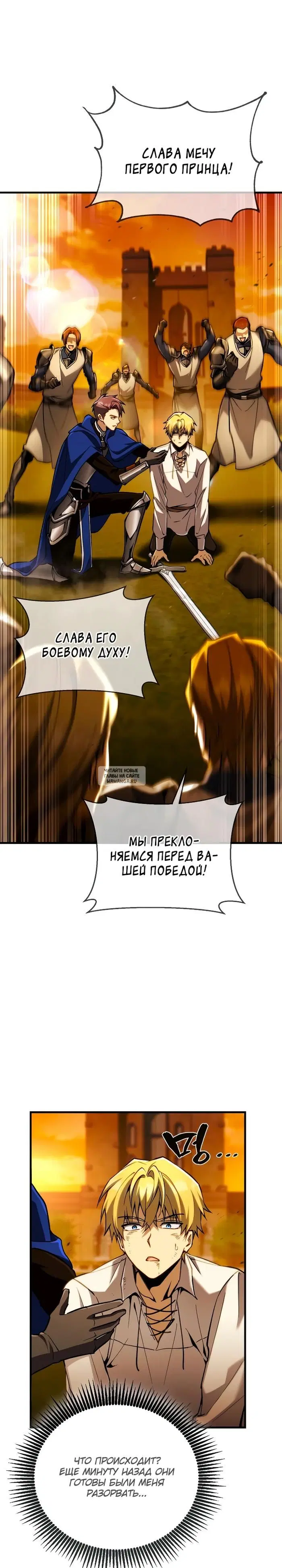 Page 39.000