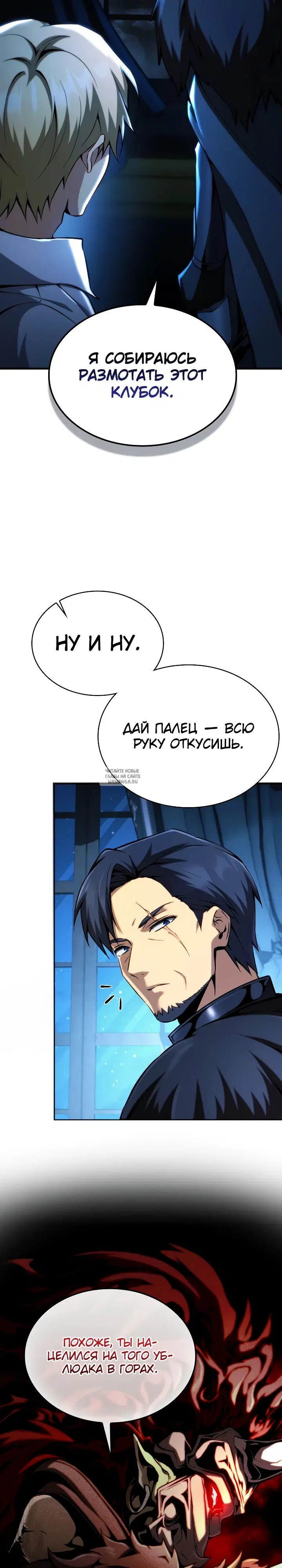 Page 30.000