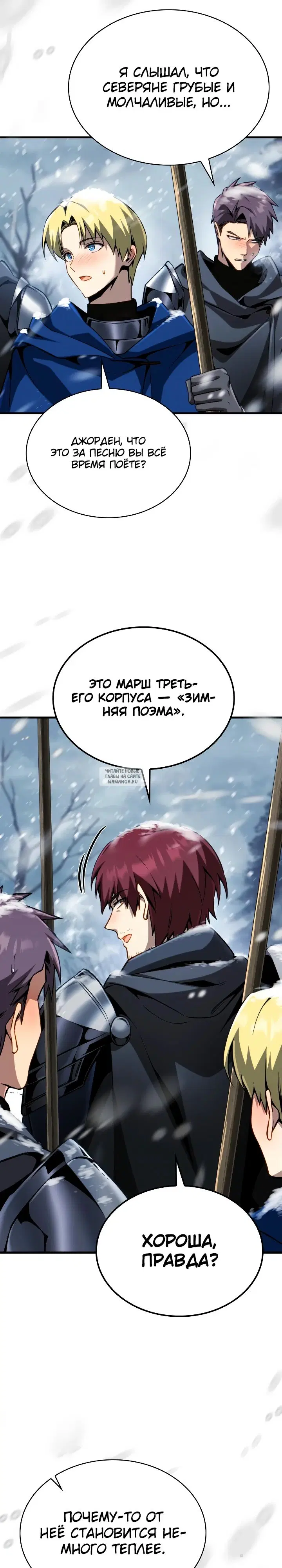 Page 30.000
