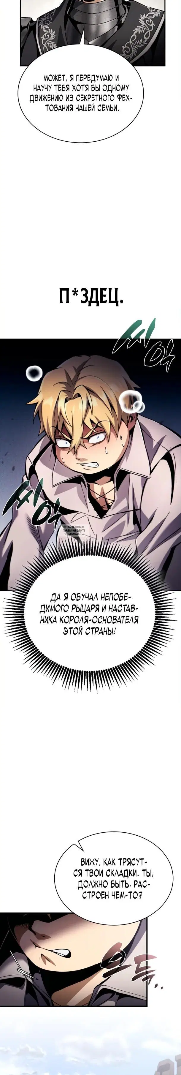 Page 30.000