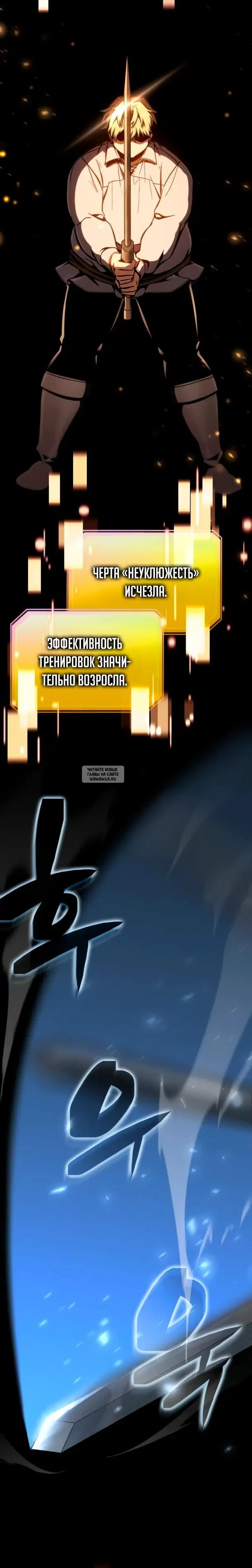 Page 30.000
