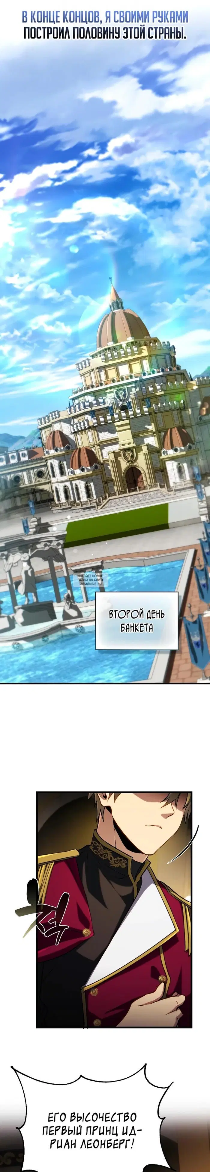 Page 30.000