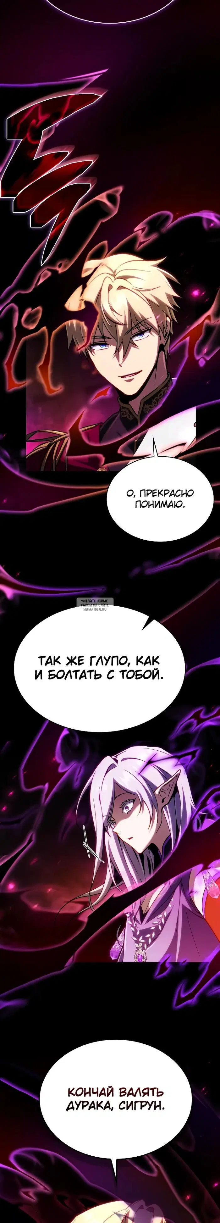 Page 30.000