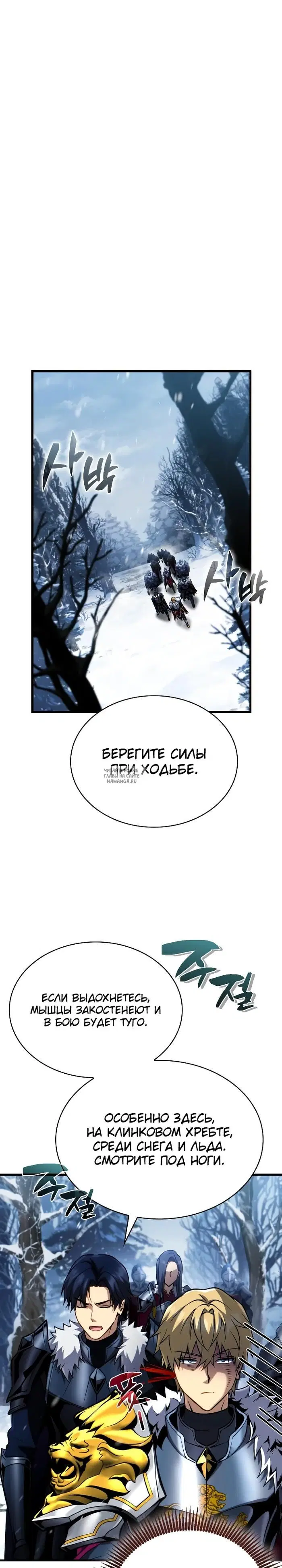 Page 30.000