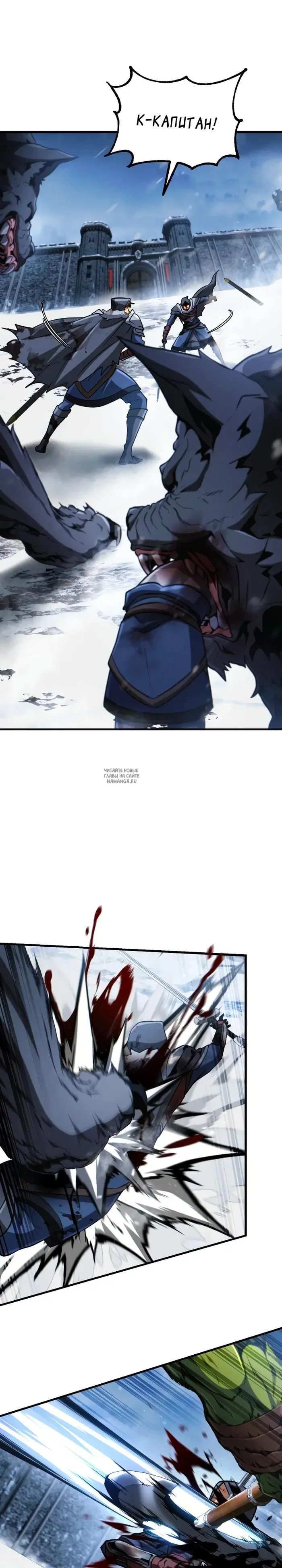 Page 31.000